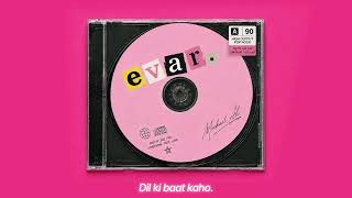 Mickael - Evar. Official Lyrical Visualizer