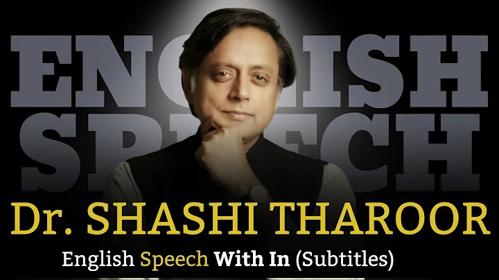 ENGLISH SPEECH | SHASHI THAROOR: (English Subtitles) Britain owes reparations to India