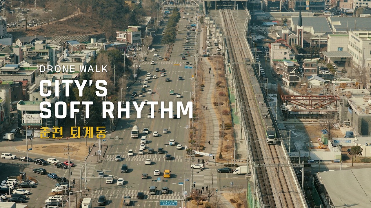 Прогулка с дроном вокруг вокзала в Чхунчхоне | Calm Noon Cityscape in Korea | Korea Drone Walk