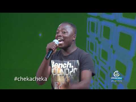 Ndume la Mbegu - Mamas Boy...