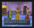 Dragon Quest VIII Cutscene David S Death