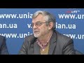 Небоженко: В Украине образовалась ''веймарская воронка''
