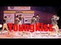 YoungKiss | 2018 K-Pop Festival in Kyrgyzstan | Grand Prix