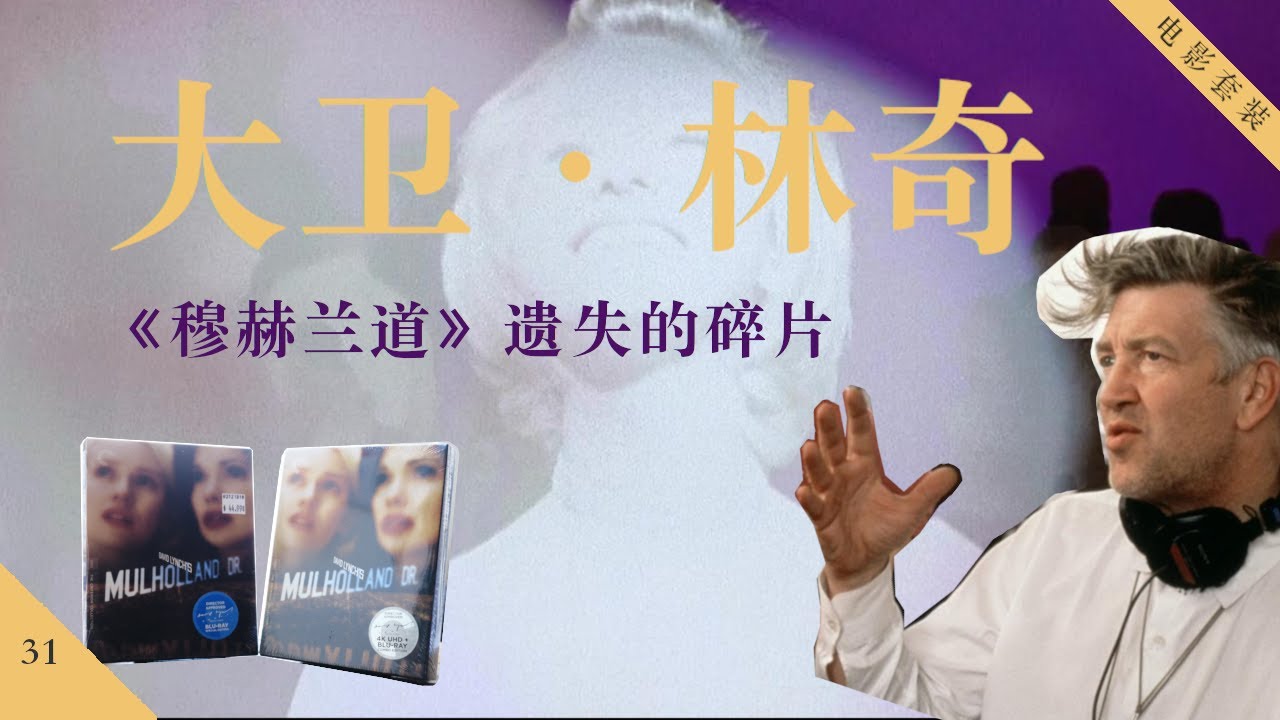 孤军英雄的制作秘辛