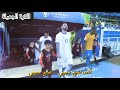 عصام الشوالي يدافع عن ميسي انا درعك انا نبراسك وقلمك 