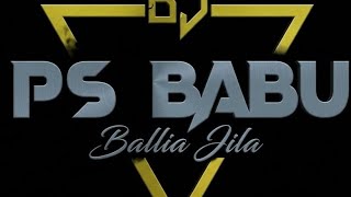 Vibration Bass - Rajbhar Yaar Hoi --Dj Ps BaBu Ballia jila 