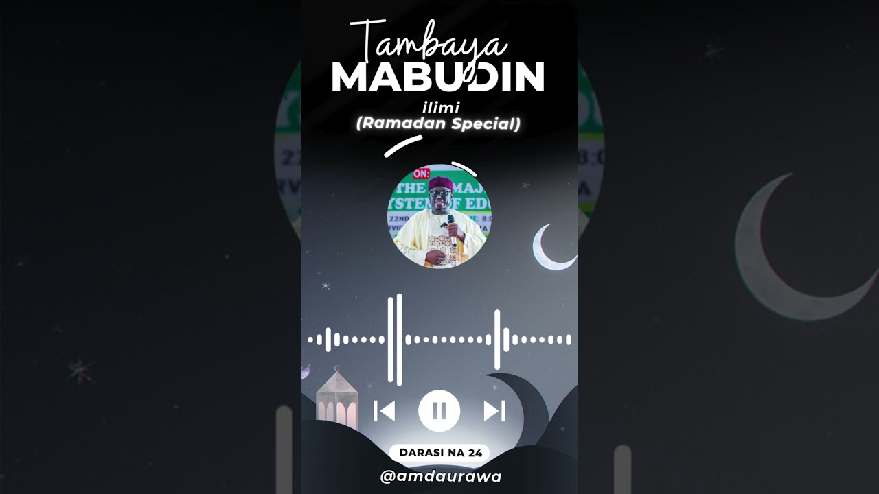 Tambaya Mabudin Ilimi (Ramadan Special) | Imam (Dr). Aminu Ibrahim Daurawa No.27