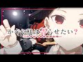 【かぐや様は告らせたい？】鈴木雅之 - DADDY ! DADDY ! DO ! feat. 鈴木愛理 フルを叩いてみた/Kaguya-sama Season2 OP full Drum Cover