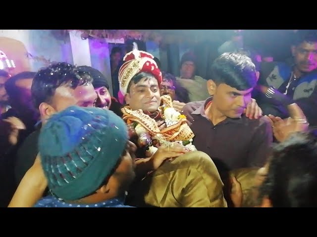 दूल्हा ने किया अपनी ही शादी में जबरदस्त डांस || Indian Bride Dance || Village Wedding Dance 2019