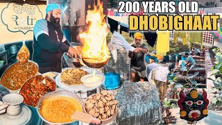 Exploring Hidden Amritsar Heritage and Food | Dal Roti Dhaba | Amritsar Street Food