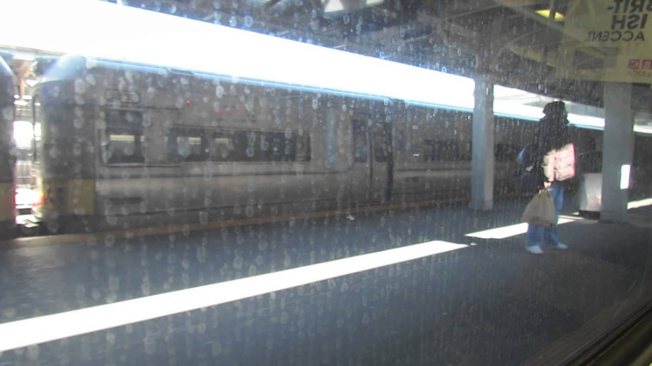 Onboard LIRR 10 22 AM Penn Station To Babylon Express Train YouTube onboard-lirr-10-22-am-penn-station-to-babylon-express-train-youtube