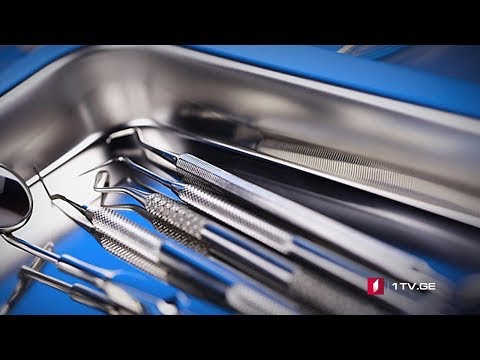 დარღვევები სტომატოლოგიურ კლინიკებში