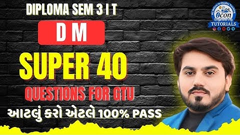 DATABASE MANAGMENT (DM) SUPER 40 MIMP QUESTION FOR GTU EXAM || DIPLOMA SEM 3 IT || ALL UNITS #gtu