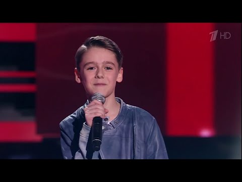 Кирилл Томилин. «Царевна» - Слепые Прослушивания - Голос.Дети - Сезон 8 The Voice Kids Ru