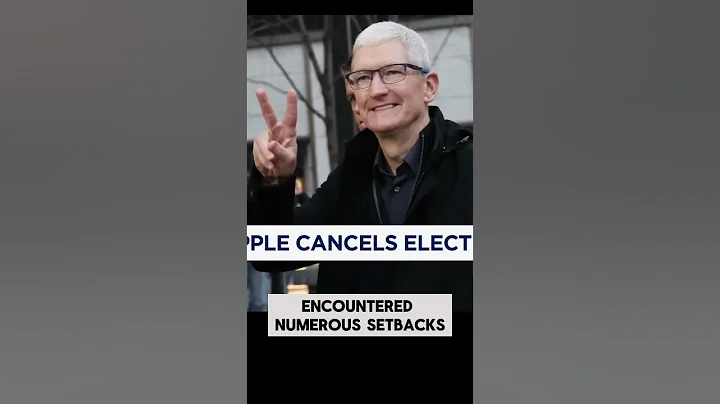 Why Apple Cancelled Their Car #shorts #applecar - DayDayNews
