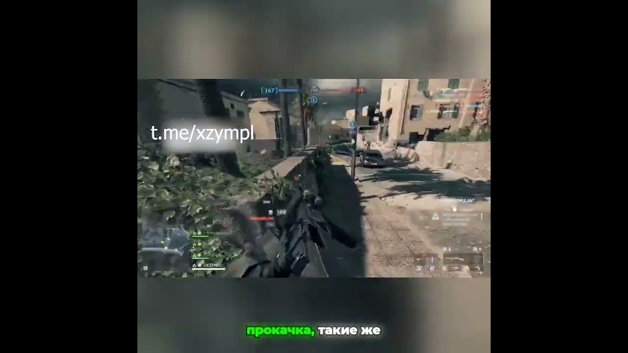 Battlefield 6  отличная игра с новыми фишками! 