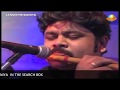 Shankar Mahadevan || Baaje Moraliya Baaje || Bhajan || Moraribapu Ramkatha Baroda Concert