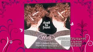 M10. 風の前奏曲 〜プレリュード〜Back to Front 30th Special Edition