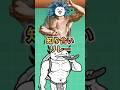 【知り合いリレー】ファイナルギガグランド神さまから川野かわわっぱ【にゃんこ大戦争】 #youtubeshorts #にゃんこ大戦争 #にゃんこ