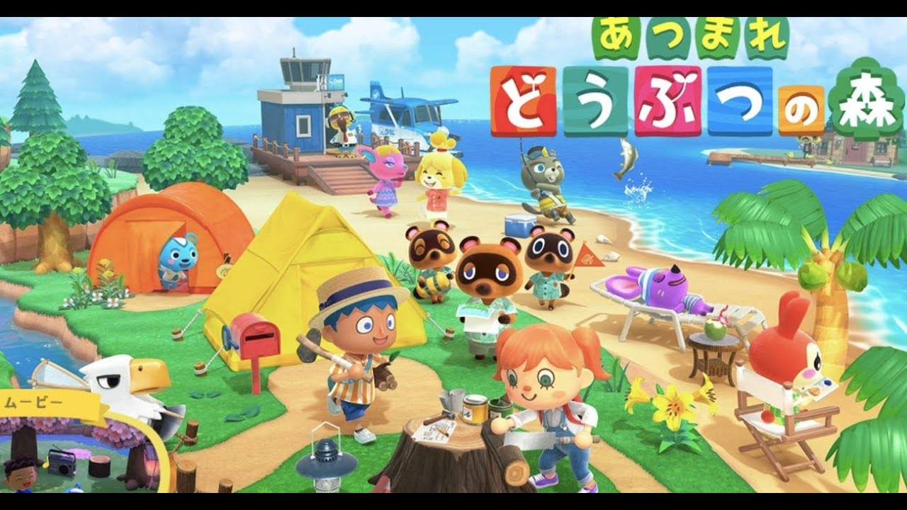 初心者あつ森、スイカゲーム、フォールガイズ、ドラゴンクエストVII Reimagined