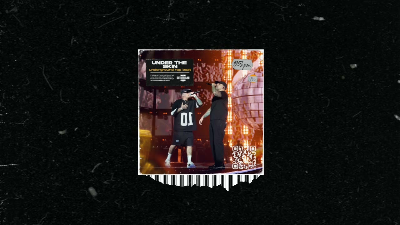 Guf x ТГК x Ноггано х Баста Type Beat | Underground Boom Bap - Under the skin (prod. Bitodelnya)