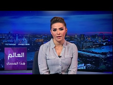 أسباب إقالة رستم غزالي ورفيق شحادة العالم هذا المساء