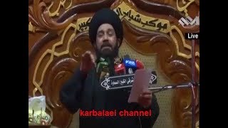 نعي دفن الامام الحسين ع - السيد محمد الصافي