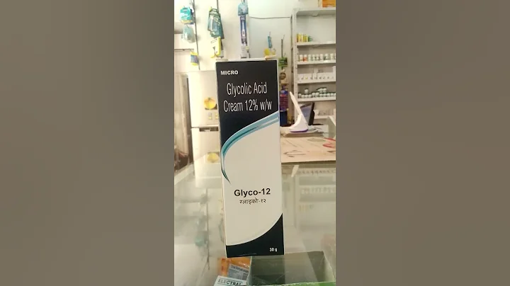 glyco 12% cream. #reels #viral #youtubeshorts #ytshorts #skincare  #health #instagram #youtube