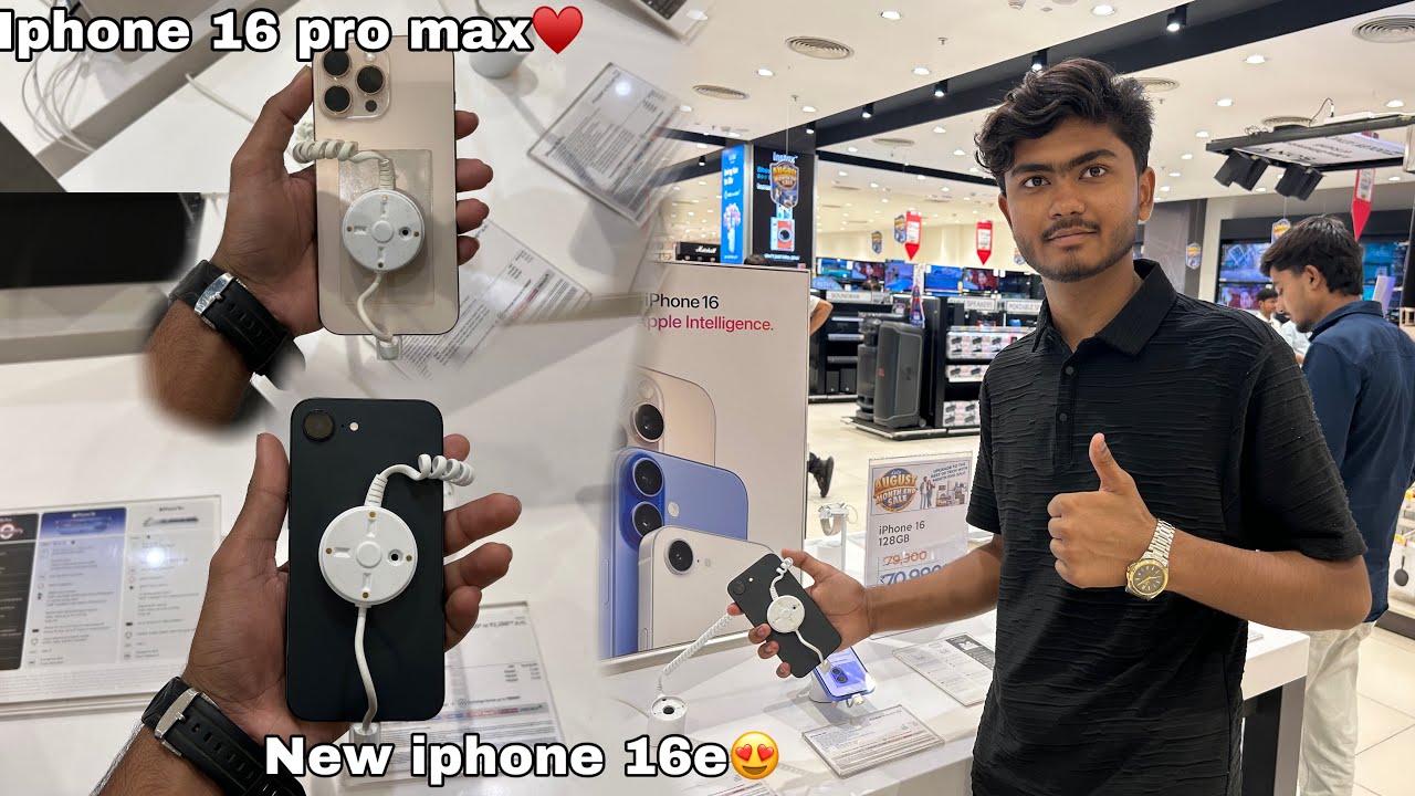New iphone 16e and iphone 16 pro max♥️😍