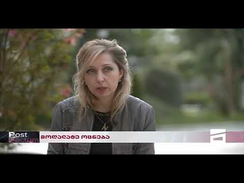 ნინო კალანდაძე მთავარ არხზე, გადაცემაში \"ფოსტ ფაქტუმი\"