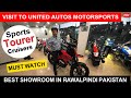 BEST HEAVY BIKES SHOWROOM IN RAWALPINDI PAKISTAN | United Autos