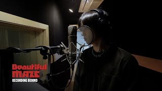 [Behind] 'Beautiful MAZE' Recording | DRIPPIN(드리핀)