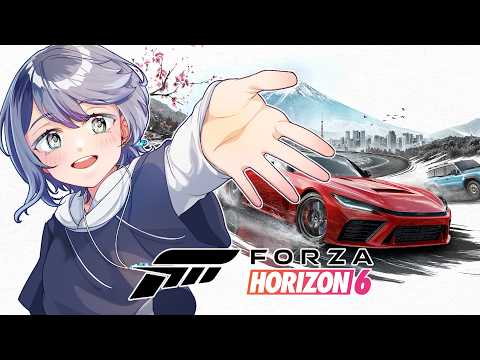 【Forza Horizon 6】最高画質で爆走するぞーー！！！