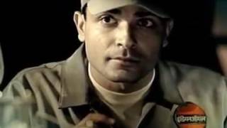Indian Oil screenshot 2