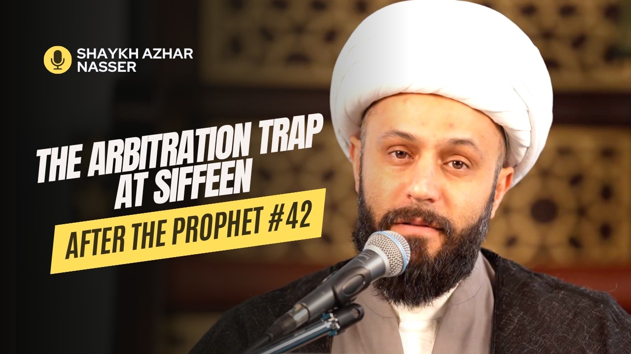 After the Prophet #42: The Arbitration Trap at Siffeen
