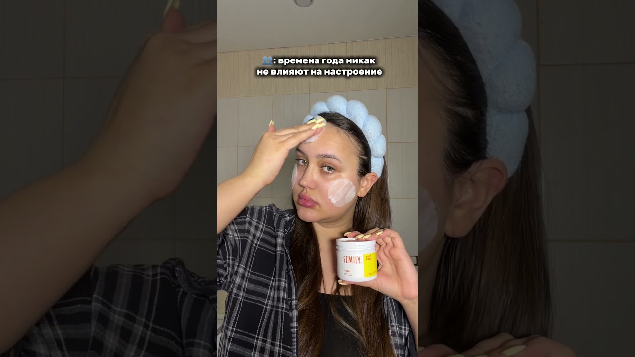 🍋АРТ НА ВБ 