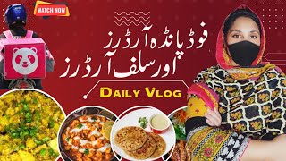 Food Panda Online Restaurant Home Chef Business Daily Vlog