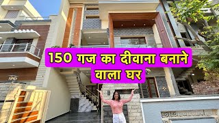 4 BHK Modern Elevation Design 150 Yard Double Story House For Sala in Mohali | 27*50 House Naksha