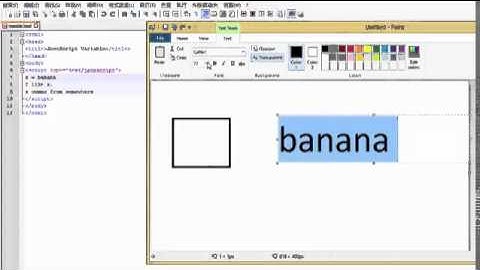 Javascript教學廣東話   變數Variable  第三集