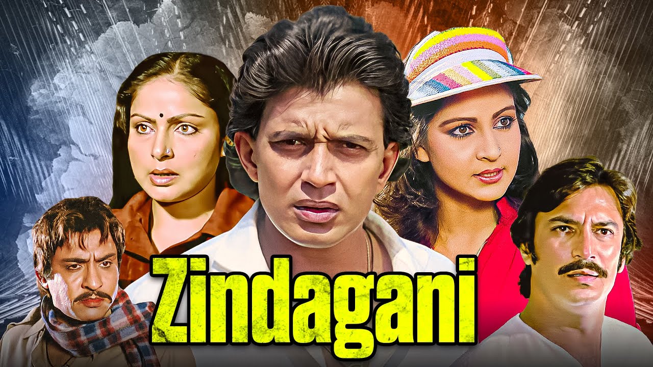 ज़िंदगानी - Zindagani (1986) Full Movie HD | Blockbuster Entertainer | Mithun Chakraborty, Rakhee