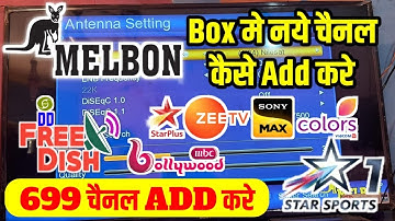 How to do blind scan in Melbon Galaxy 4 setup box || Add New Channel in Melbon Galaxy DD Free Dish