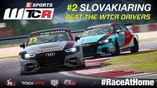 Beat the WTCR drivers | R2 Slovakia Ring | Eurosport