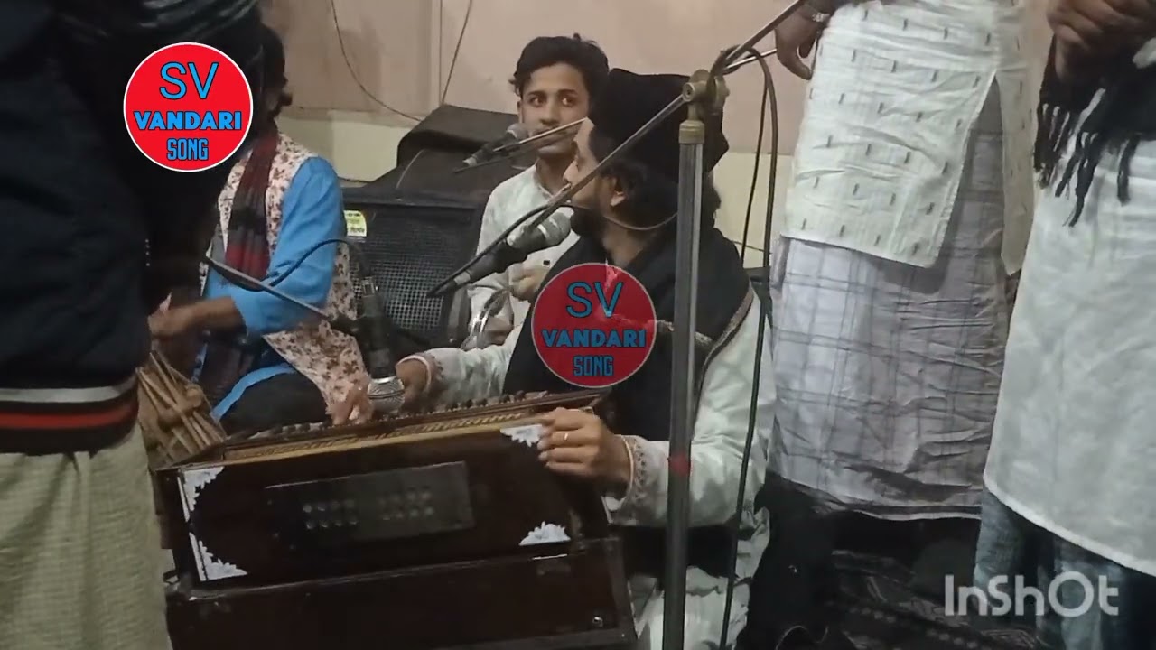 মিতো মাস্তে খায়ালে ভান্ডারী শিল্পী সাজ্জাদ হোসেন আরমান