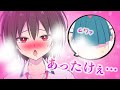 あったか～い♥【アニメ】