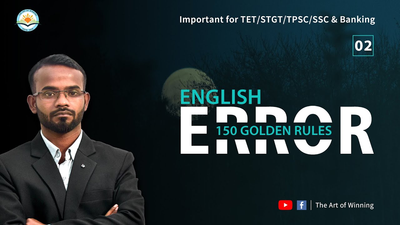 150 Golden Rules Of Error Part 2for All Bank Exam Attempt Error Spotting With 100 Accuracy 