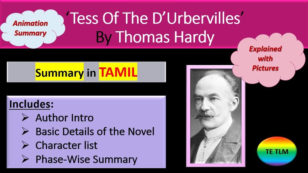 Tess of the d'urbervilles summary in Tamil| Thomas Hardy's Tess Novel