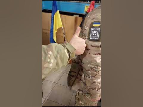 Якісні шкіряні шеврони , то к нам 🏻#шевроны #ш #зсу евронзсу - YouTube