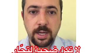 علاج كورونا ؟