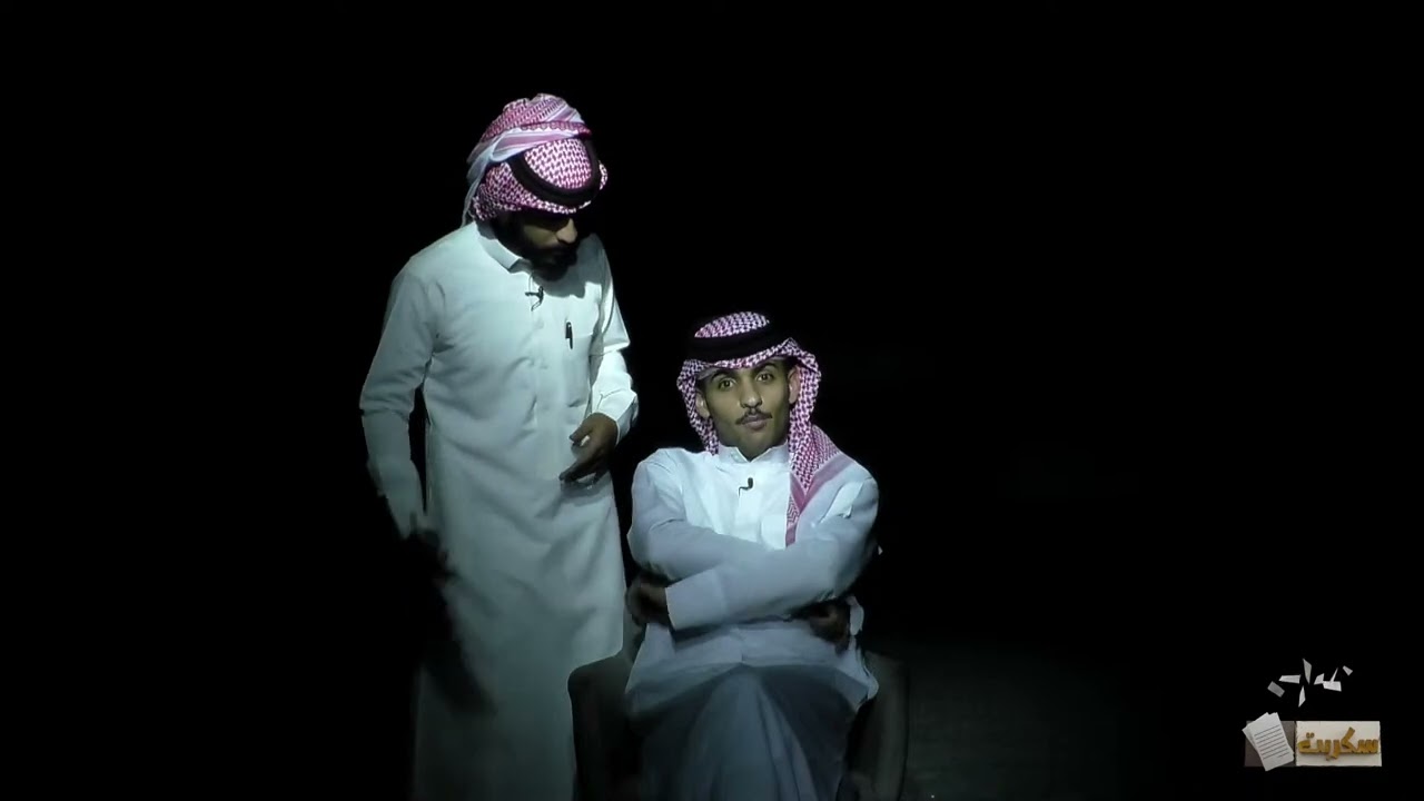 المواجهة مع مشعل العنزي وضيفه بهاج الأكلبي 