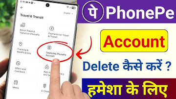 PhonePe Account Delete kaise kare | How to Delete PhonePe Account | phonepe account delete phonepay